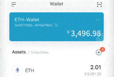 imtoken ISimTokenO最新版本